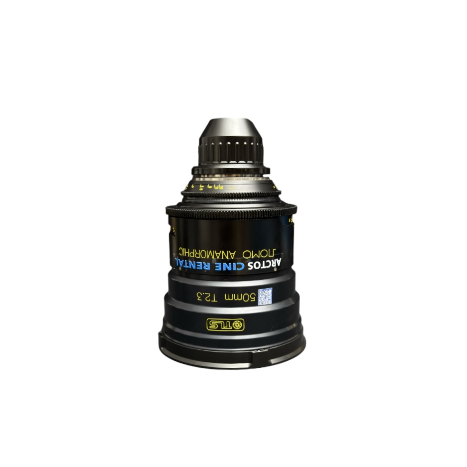 Lomo Anamorphic Series - Image 4