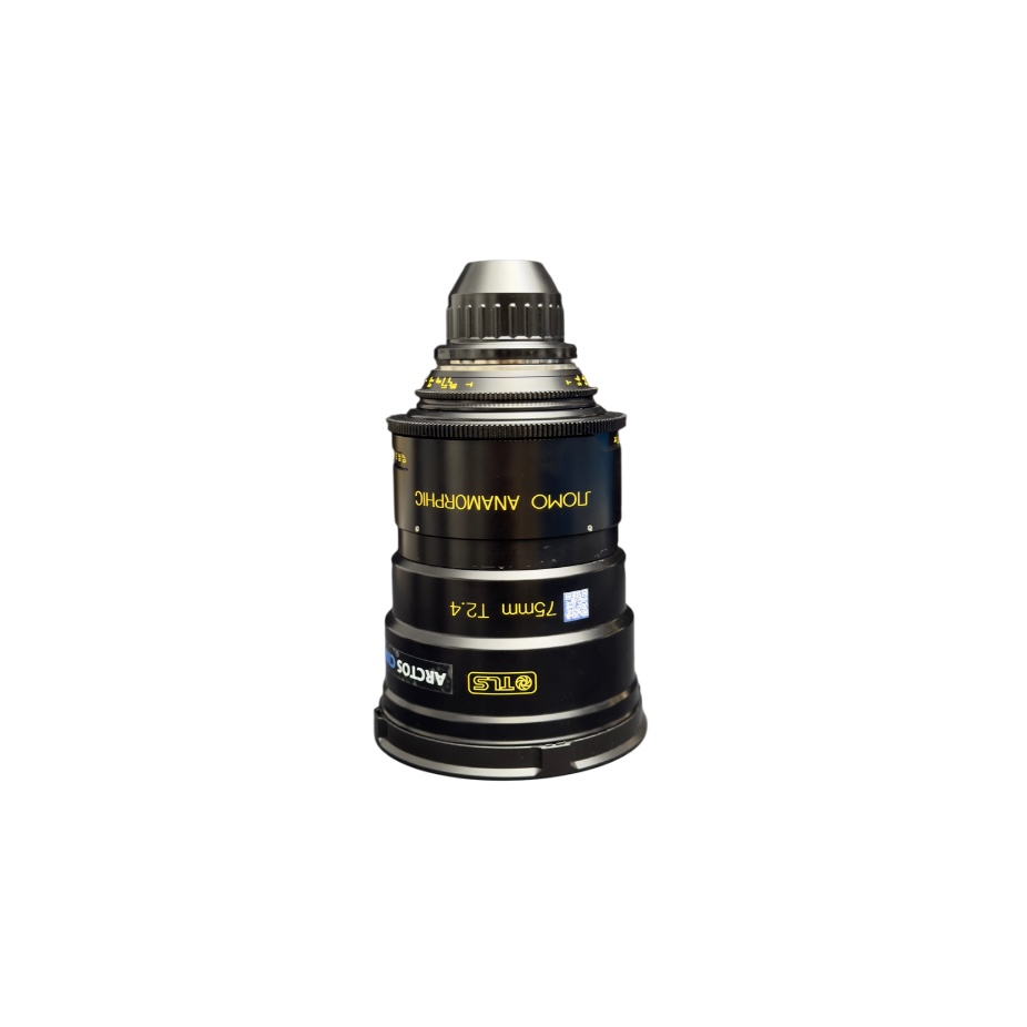 Lomo Anamorphic Series - Image 2